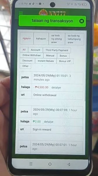 JLJL6 Bonus Turnover Audit and Wagering Requirements